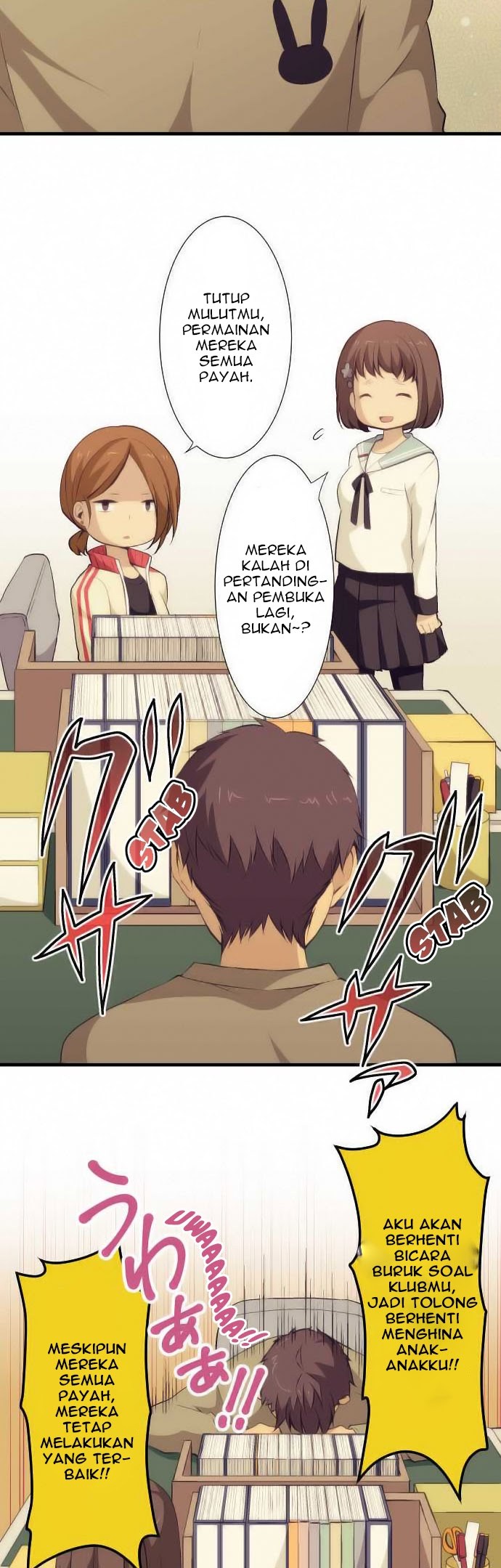 ReLife Chapter 58 Gambar 2